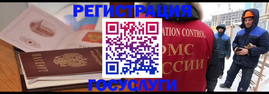 форма 3 в Павловском Посаде